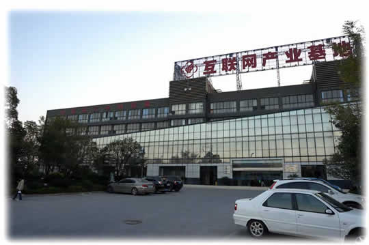 桂林大学科技园